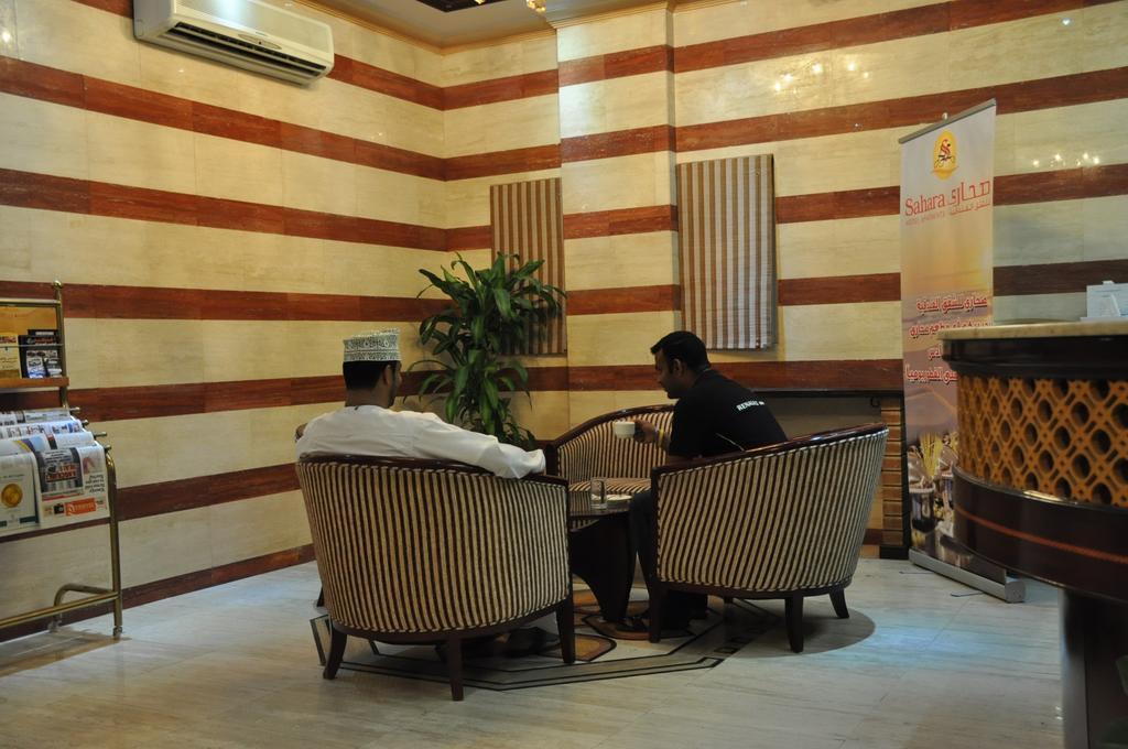 Sahara Hotel Apartments Maskat Exterior foto